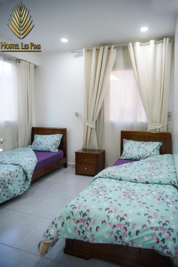 Hostel Les Pins Alger Экстерьер фото